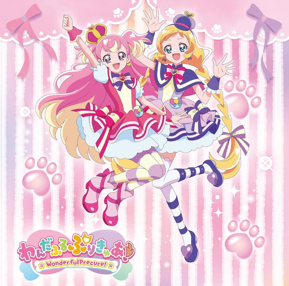 CD Wonderful Precure! Theme Song Single (CD+DVD Edition) Japan Music w/DVD anime - Image 1 of 1