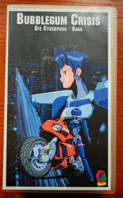 Bubblegum Crisis - Die Cyberpunk-Saga  (VHS)  - Limitierte Erstauflage -  Vol. 2 - Bild 1 von 4
