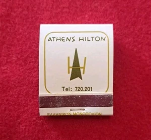 Athens Greece Hilton Matchbook 1970s VINTAGE UNSTRUCK Corfu Hilton - Picture 1 of 4