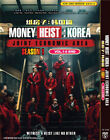  Vol d'argent : Corée - Espace économique commun - DVD dramatique coréen avec sous-marin anglais