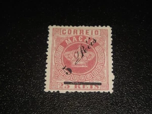 Sello MACAO 1885 Sc#17 5r/25r Surch on Crown MNH XF - Imagen 1 de 1