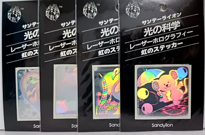 Pegatinas Sandylion Vintage x4 Elefante Pájaro Oso 3D Años 80 Regalo/Cumpleaños San Valentín Foto 1 de 4