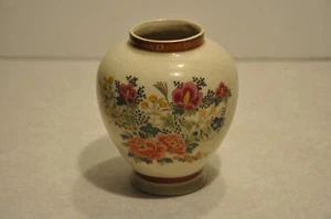 Bellissimo vaso vintage dipinto a mano 4,5 in alto Giappone giapponese floreale - Foto 1 di 6