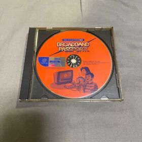 Dreamcast Broadband CD-ROM ONLY SEGA JAPAN Game Software Used