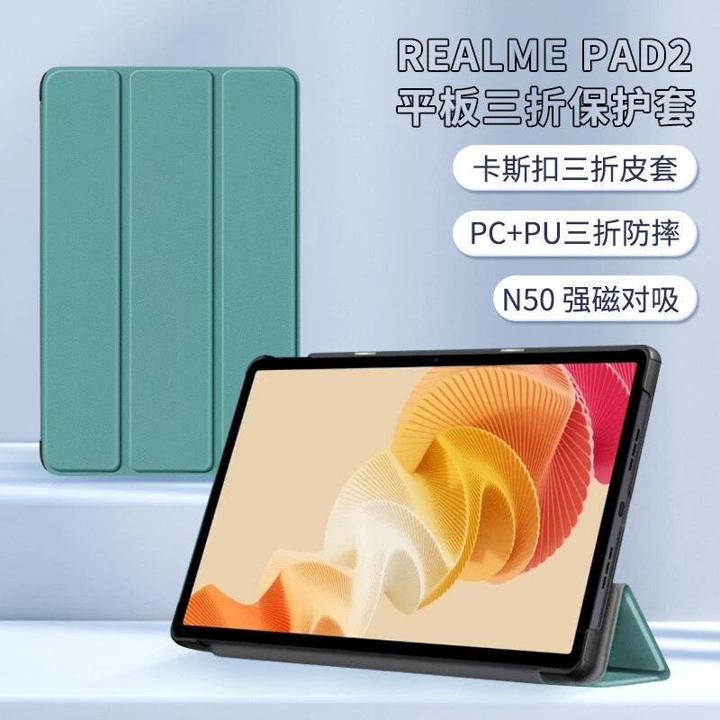 For Realme Pad2 11inch Case Fashion Leather Smart Stay Cover Hacd PC Magnet Flip - Image 1 of 4