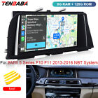 Car GPS Radio Stereo Navi 8G+128G For BMW 5 Series F10 F11 2013-2016 NBT System