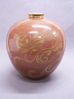 FÜRSTENBERG VASE: 01433: HANDGEMALT: SIGNATUR: EM: GOLD-DEKOR ORNAMENTE (G58 - Bild 1 von 4