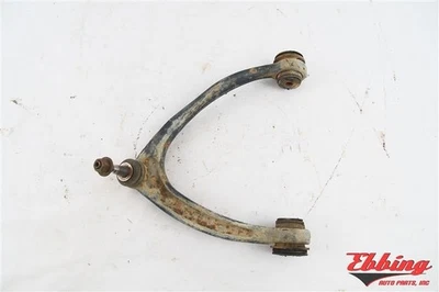 Passenger R Front Upper Control Arm Steel Fits 07-16 Chevy Silverado 1500 696201 - Image 1 of 4