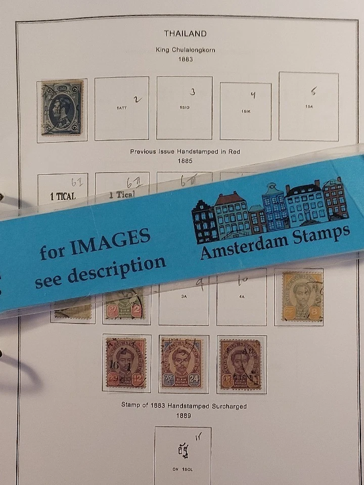 Thailand Siam 1883-1991 vf mostly used collection in album High CAT Value TOP! - Image 1 of 1