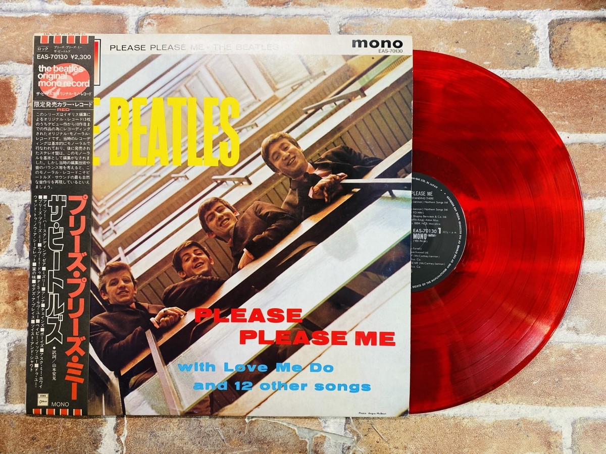 Beatles Please Please Me for sale | eBay