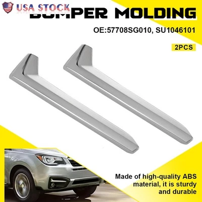 For 2017-18 Subaru Forester Front Bumper Fog Light Cover Frame Bezel Trim Chrome - Image 1 of 4