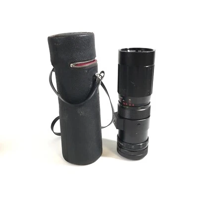 SEARS Tele Zoom 90-230mm f: 4.5 Lens Japan W/ Case No caps As-is - Image 1 of 4
