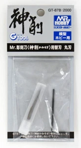 Mr Hobby GT87B GTool Series Round Blade For GT87 Mr. Carving Knife - Picture 1 of 2