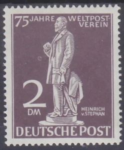 BERLÍN - 1949 UPU STEPHAN Mi.: 41 - IV ERROR DE PLACA IV - **nuevo** LUJO - Imagen 1 de 2