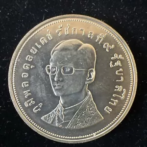 Thailand 1974 100 Baht KMy103 - Picture 1 of 2