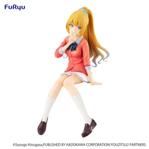 Klassenzimmer der Elite Nudelstopper PVC Statue Kei Karuizawa 14cm - Bild 1 von 1