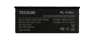 TECSUN PL-310ET Radio Receiver Original Back Stand (BLACK) - Picture 1 of 2