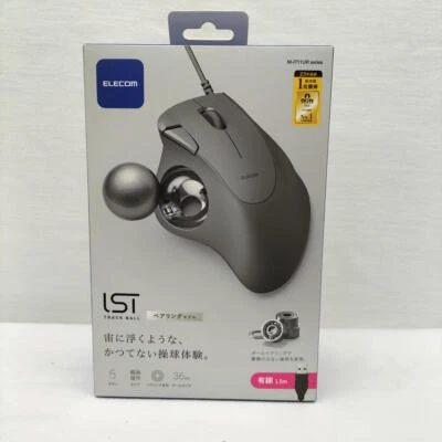 Elecom M-IT11URBK Wired Trackball Mouse Good Condition Used - Image 1 of 3