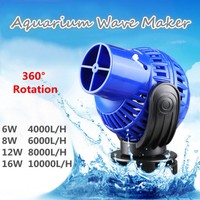 aquarium wave maker fish
