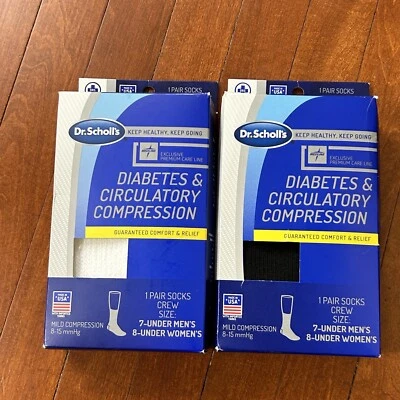 2 Packages Gilden Woven Boxers Shorts Mens 2XL 4 each / 8 Pairs Total Blues - Image 1 of 4