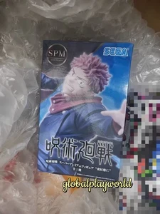 SEGA SPM Jujutsu Kaisen Yuji Itadori Collectible Figure Model Ornament Toy w/Box - Picture 1 of 1