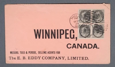 MayfairStamps Canadá 1901 Bloque Reina Victoria Casco Quebec a Winnipeg Cubierta aau Foto 1 de 2