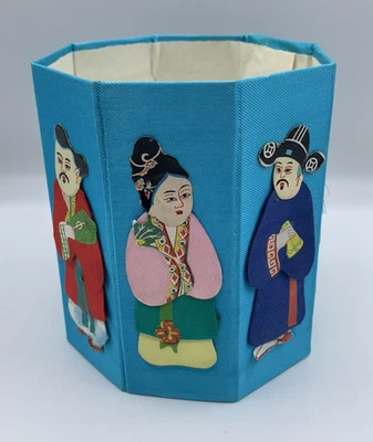 Cesta de papel de desecho plegable Asian Immortals vintage seda y papel Hong Kong Foto 1 de 4