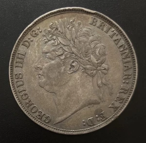 1821 Crown of George 4th - Picture 1 of 6