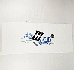 Vintage Japanese Fabric Panel 14x32" White Cotton Paper Crane Firework Art Panel - Picture 1 of 8