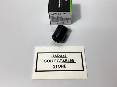 1998 - 2023 GENUINE KAWASAKI NINJA 400 ZX 6R 9R 10R BAR WEIGHT 13042-5001 - Image 1 of 2