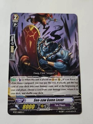 Cardfight!! Vanguard See-saw Game Loser BT07/068EN C CFV NM - Image 1 of 3