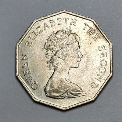 1976 Hong Kong 5 Dollars Elizabeth II Gem BU Lion Orb Britain Coin (25073101R) - Image 1 of 2