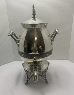 Rogers Smith & Co Coffee Tea Urn, silverplate, 1901, New Haven Conn 14.5" - Image 1 of 4