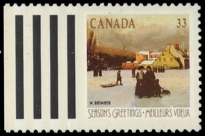 CANADA 1259 - "Champ-de-Mars" by William Brymner - Dead Paper (pb46807) - Picture 1 of 1