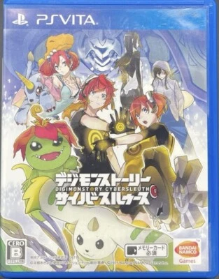 Sony PS Vita - Digimon Story: Cyber Sleuth – Hacker's Memory - Japan - US Seller - Image 1 of 3