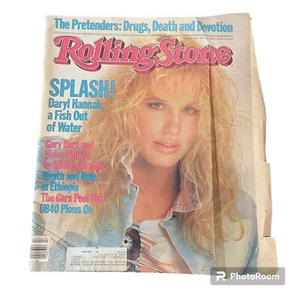 rolling stone magazine issue 420 daryl hannah 1984 - Picture 1 of 2