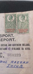 1949 UK OBSOLETE TRAVELLING DOCUMENT  2 5 10 SH  CONSULAR FISCAL REVENUE STAMPS - Picture 1 of 11