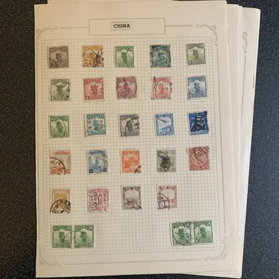 China Stamp Collection Mint and Used - image 1 of 4