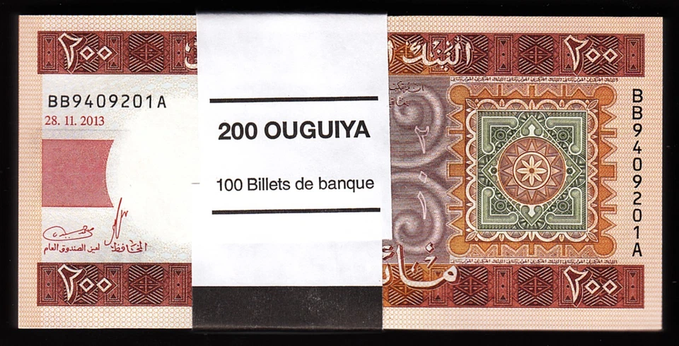 Mauritania 200 Ouguiya 2013, UNC, ½ BUNDLE, Pack of 50 PCS, Consecutive, P-17 - Image 1 of 4