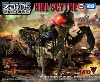 ZOIDS Zoid Wild ZW42 Kill Sais 4904810140498 | eBay