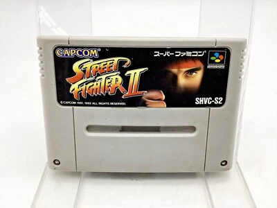 Nintendo Super Famicom Street Fighter II Japan 1 Week to USA - Image 1 of 2
