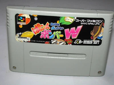 Super Bomberman Panic Bomber W Super Famicom SFC Japan import US Seller - Image 1 of 2
