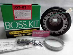 HKB SPORTS Steering boss kit OT-03 Fit Daihatsu HiJet S200 - Picture 1 of 21