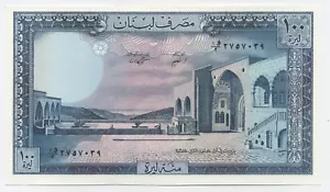 Lebanon 100 Livres 1988 Pick 66.d UNC Uncirculated Banknote - Picture 1 of 2