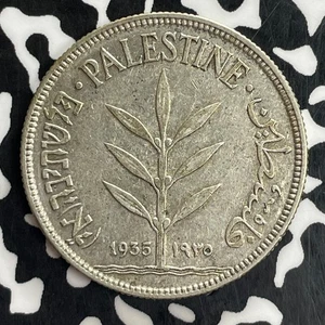 1935 Palestine 100 Mils Lot#C0987 Silver! Nice! - Picture 1 of 2
