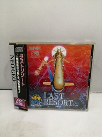 Snk NEOGEO CD Soft Last Resort Used