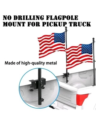 2 件套皮卡车床旗杆支架 - 无钻孔通用  — 第 1/4 张图片