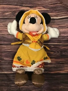 Walt Disney World Happy Thanksgiving Minnie Mouse 11” -NWT - Picture 1 of 5