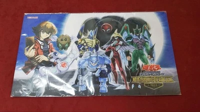 Yuuki Judai Playmat 2022 No.MY3247 - Image 1 of 2