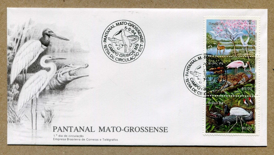 BRAZIL. 3xCr$65.00 Mato Grosso, Largest Wetlands 5-6-1984 FDC - Image 1 of 2